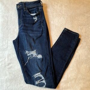 💜 SO High Rise Distressed Jeggings